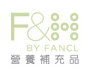 FANCL 官網