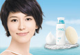 FANCL �O��䭱�� Washing Powder
