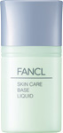 FANCL 無添加亮膚底霜–清爽 Skin Care Base Liquid
