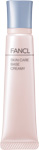 FANCL 無添加亮膚底霜–水潤 Skin Care Base Creamy
