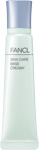 FANCL 無添加亮膚底霜-水潤 Skin Care Base Creamy