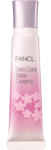 FANCL 無添加亮膚底霜 – 水潤 <櫻花粉紫> Skin Care Base Creamy <Purple Blossom>