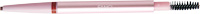 FANCL 無添加眉筆(補充裝) Eyebrow Pencil (Refill)