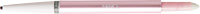 FANCL 無添加眼線筆(補充裝) Eyeliner Pencil (Refill)