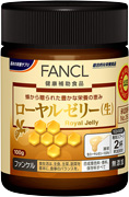 FANCL 蜂皇漿 Royal Jelly