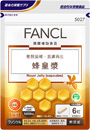 FANCL ���Ӽ�(���n) Royal Jelly (Capsules)