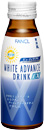 FANCL �A�ͫG�լ��ٶ��� White Advance Drink EX