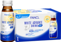 FANCL 祛斑亮白美肌飲料 White Advance Drink EX