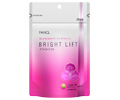 FANCL 膠原更新營養素 Bright Lift
