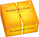 FANCL 燒脂HCA Fat Burner HCA