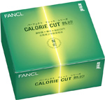 FANCL 熱控 Calorie Cut