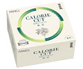 FANCL 熱控 Calorie Cut