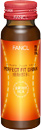 FANCL Perfect Fit Drink 燒脂飲料