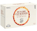 FANCL 全效燒脂飲料	Dynamic Fat Burner