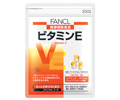FANCL 維他命 E Vitamin E