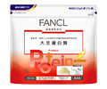 FANCL 大豆蛋白質 Protein