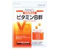 FANCL 綜合維他命 B Vitamin B Complex
                      