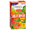 FANCL 滿點蔬菜汁 Vegetable 100 Juice