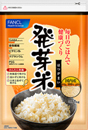 FANCL 發芽米 (玄米口味) Pre-germinated Brown Rice
