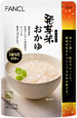 FANCL 發芽米粥 Healthy Diet Congee