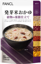 FANCL 發芽米粥-穀物 Healthy Diet Congee - Grains