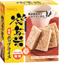 FANCL 無鹽米通-發芽玄米系列 Rice Cracker (Salt-free) Pre-germinated Brown Rice Series