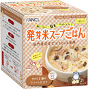 FANCL 發芽米湯飯(洋風口味)
Rice Soup (Western Style)