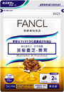FANCL 頂級靈芝-舞茸 Maitake D-fraction