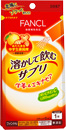 FANCL ���@���X�H�ܷP����(�c�l������) Echinacea Hot Drink (Ginger & Citrus Flavor)