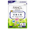 FANCL 抗敏元氣 Anti-Allergy Support