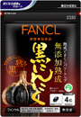 FANCL ���鰣�¶»[ Energizing Black Garlic