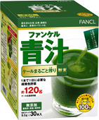 FANCL 特醇青汁(粉末) Green Juice-Original (Powder)