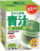FANCL 青汁粉末(10%增量) Green Juice (Powder)
