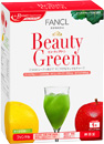FANCL 水果青汁(粉末) Beauty Green 