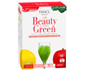 FANCL 水果青汁(粉末) Beauty Green