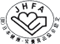 「JHFA」標誌 - 此標誌乃健康食品之優質榮譽保證，由日本厚生勞省轄下專責管理健康食品的日本健康營養食品協會嚴格檢定為高質素及安全的健康營養食品。