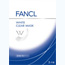 FANCL 淡斑淨白系列