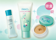 FANCL 溶解黑頭‧毛孔細緻套裝 Pore Treatment Kit