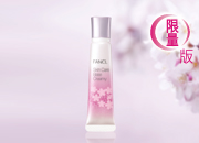 FANCL 「膠原緊緻套裝」 Precious Beauty Selection Winter Kit 2011