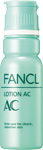 FANCL 祛痘補濕液 Lotion AC