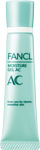 FANCL 袪痘修護凝露 Moisture Gel AC