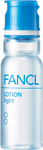 FANCL 深層補濕液 - 清爽 Lotion Light