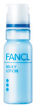 FANCL ����ŲG - ���� Milky Lotion