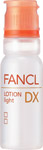 FANCL 活膚補濕液 - 水潤 Lotion DX Light