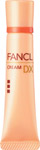 FANCL 活膚鎖水乳霜 - 滋潤 Cream DX