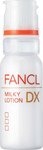 FANCL 活膚鎖水乳液 - 水潤 Milky Lotion DX
