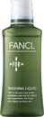 FANCL FDR保濕潔面露 FDR Washing Liquid