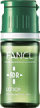 FANCL FDR補濕液 FDR Lotion