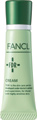 FANCL FDR滋潤乳霜 FDR Cream