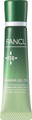 FANCL FDR Barrier Gel Oil
